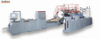 WFD-330 WFD-430 WFD-550 Roll Fed Fully Automatic Paper Bag with Handle Machine