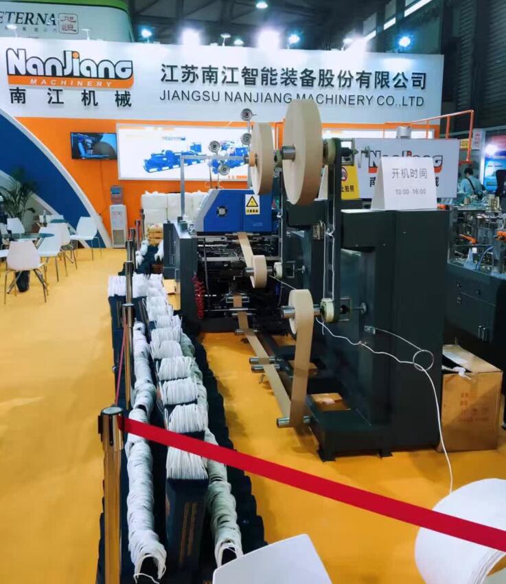 All in Print Building